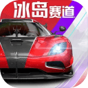 >华体体育app官方下载安装客户端