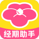 专访｜颜骏凌：场下跟吴曦没事了 不踩队徽是尊重对手
