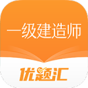 韩国球星孙兴慜将于8月27日前往洛杉矶，参加道奇队的开球仪式