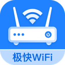 点亮城市夜经济 百联集团打造观赛“第二现场”