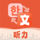 韩国男篮取得了胜利，中国男篮的八强对手也随之揭晓，比赛时间也已确定，郭士强指导迎来好消息