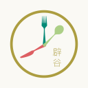 李帅：我们在一起就是最好的团队，别的啥都不用多说