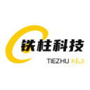 苏格兰足球超级联赛重启，餐饮业在赛事周边能获得多少商机？
