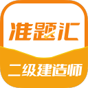 中甲20轮后积分榜：辽宁铁人、铜梁龙前二，广西平果、青岛红狮处在降级区