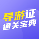 少年CBA全国总决赛首钢园开赛，众多俱乐部球探到场观摩