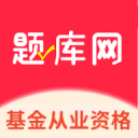 邮报：热刺训练场正在修建笼式网球场地，主帅弗兰克很喜欢打