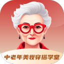 深圳“小飞人”韩信再创百米佳绩，跑出11秒30的成绩，时隔一年再度刷新纪录！