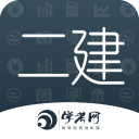 生命面前无对手！石家庄外援发现东吴球员倒地后，立刻冲上前施救