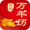 中超巨大争议！津门虎进球被吹，VAR介入4分钟，名记：莫名其妙