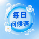 队报：扎巴尔尼随巴黎队前往乌迪内，但他不会参加欧超杯