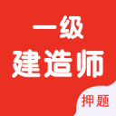 罗马俱乐部有意租借维拉队的攻击手利昂