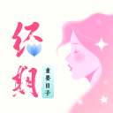 沙卡里·理查森（Sha'Carri Richardson）公开向克里斯蒂安·科尔曼（Christian Coleman）公开道歉