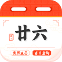 气氛不比苏超差！V超现场机甲现身助威，球迷闪光灯点亮夜空