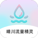 中国男篮对阵韩国，郭士强教练做出重要调整，王俊杰和赵睿将重点针对韩国队