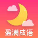 阿莫林俱乐部在引进三位实力新援后，阵容实力大增