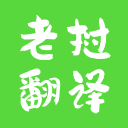谢娜的双胞胎婴儿车，竟送给了撒贝宁一家！引发热议