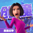 中国U21女排一路高歌猛进，五连胜强势挺进U21女排世锦赛16强，展现出强大的实力和团队精神