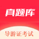 开拓者队收购案，总估值达42.5亿美元，将分两笔支付