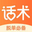 罗马诺：因价高国米未积极谈阿克利乌舍 有欧洲顶级球队想签下他