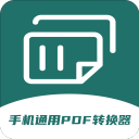 曼城对罗德里戈的兴趣非常浓厚，但前提是先将萨维尼奥和麦卡蒂出售