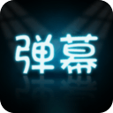 中超四强需放下争冠内耗，全力备战亚冠提升中国足球形象