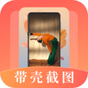 北京国安4:3逆转浙江，程进的鲁莽红牌让国安大难不死