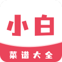 告状王皓翻车，日本球迷怒批张本：脱衣不尊重对手，庆祝让人干等