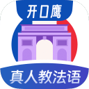 近12轮首胜！梅州2