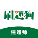 构建青少年篮球人才培育新生态 少年CBA全国总决赛在北京首钢园开战