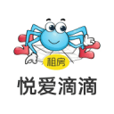 国米有意引进恩昆库，但目前卢克曼仍然是他们的首要目标