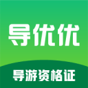 久尔杰维奇教练带领中国国家青年队，参加了中日韩青少年运动会