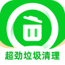 网盘中的加密文件，二十年后依然回味无穷