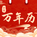 澳大利亚裁判组将执法成都vs曼谷联，亚历山大
