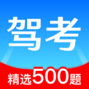 >k云体育app官网入口最新版