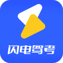 欧冠 比尔森对阵格拉斯哥流浪者比赛前瞻，究竟谁能更胜一筹？
