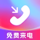>篮球赌注软件app全新版