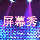 名古屋女子马拉松2026年报名通道已开启！