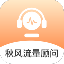 记者谈津门虎杨帆进球被吹：解读规则多牵强
