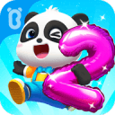 壹号电子娱乐app下载-壹号电子娱乐app下载官方版最新入口v8.47.661.5628 安卓讲解