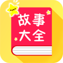 十五运会群众比赛乒乓球决赛赛程发布