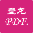 大连队蓄势待发！中冠总决赛临近，全队全力备战，积极训练