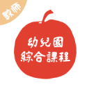 辛纳被挤出六王赛C位，兹维逆袭未果，莱巴输的离谱，大坂进决赛
