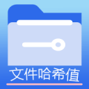斯基拉：莱比锡已与利物浦就签下埃利奥特展开谈判