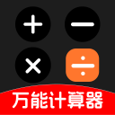 伯明翰VS谢菲尔德联:赛事预测！