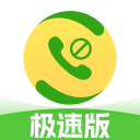 日本缺少幾大主力喪失了在亞洲的宰制力