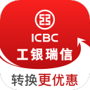 中国官方明确表示：任何触犯底线者，都将面临后果