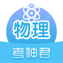 国青男足迎战中日韩青少年运动会，久尔杰维奇率队出征
