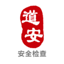 中国男篮的赛程表已经公布，他们即将与韩国男篮展开一场精彩的较量