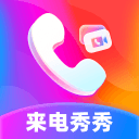 王楚钦遭遇张本智和，反思国乒未来之路！
