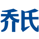 塞斯科揭秘：为何选择曼联而非纽卡斯尔？